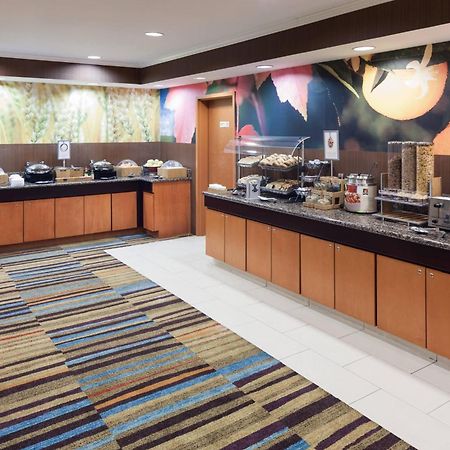 Fairfield Inn & Suites Jacksonville Butler Boulevard Exterior foto
